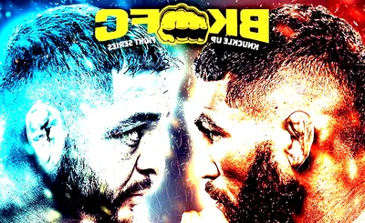 Bare Knuckle Fighting Championship