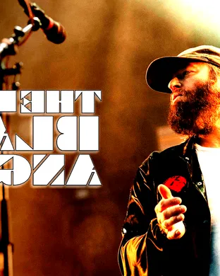 The Black Angels Salt Lake City