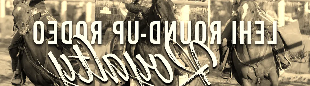 Lehi Roundup Rodeo