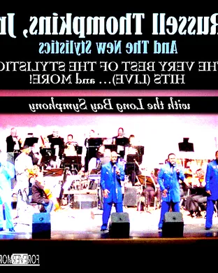 The New Stylistics