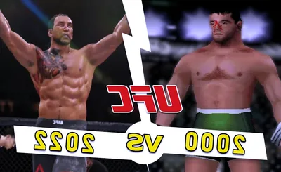 UFC - Ultimate Fighting Championship